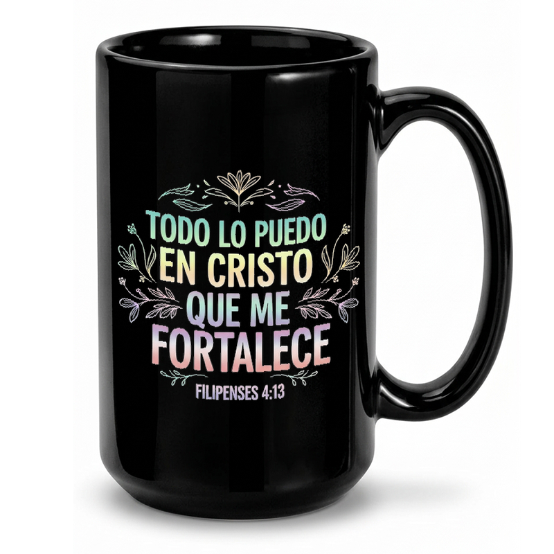 Iridescent Faith Quote Design Mug